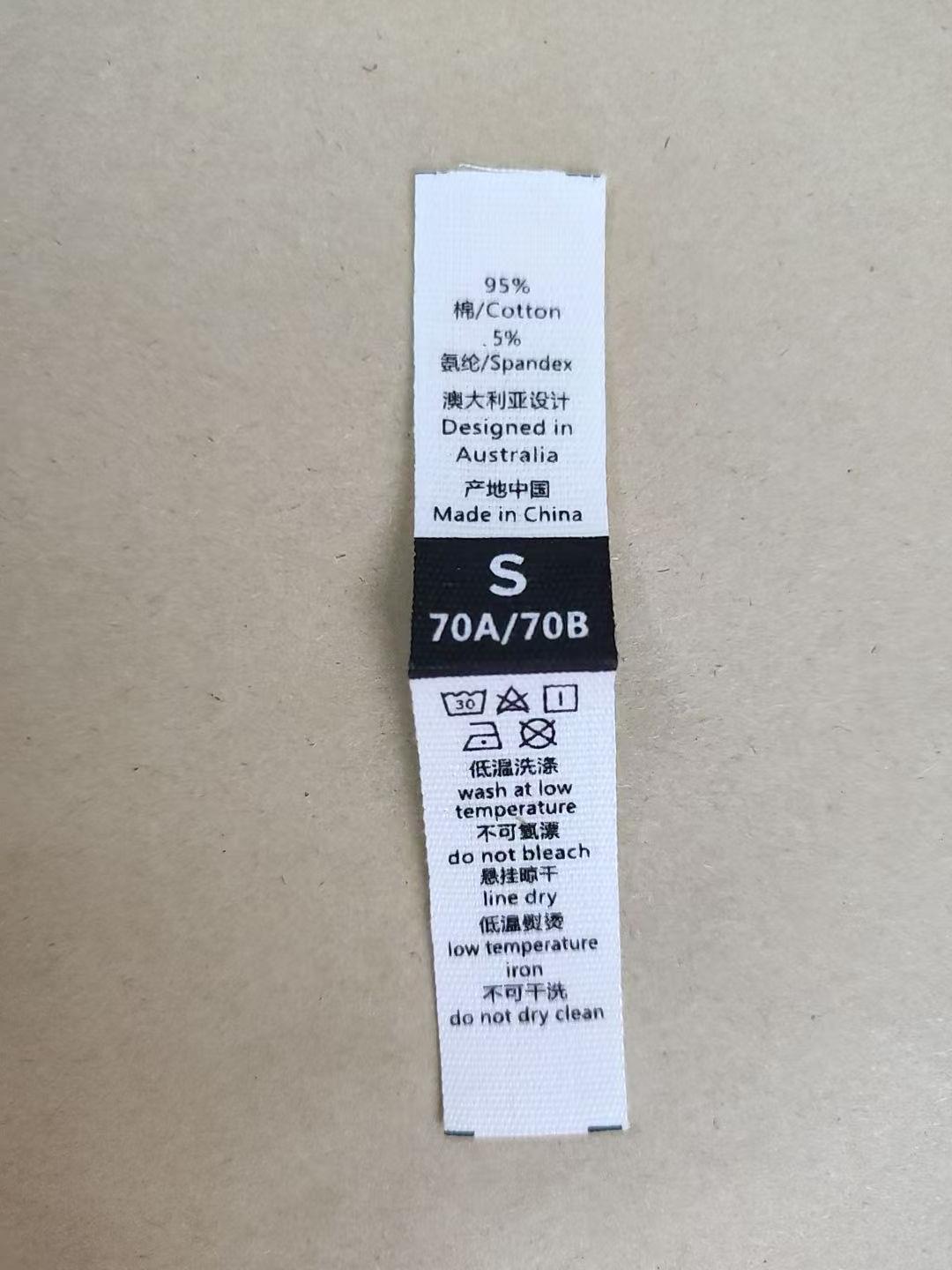 严控印刷品质